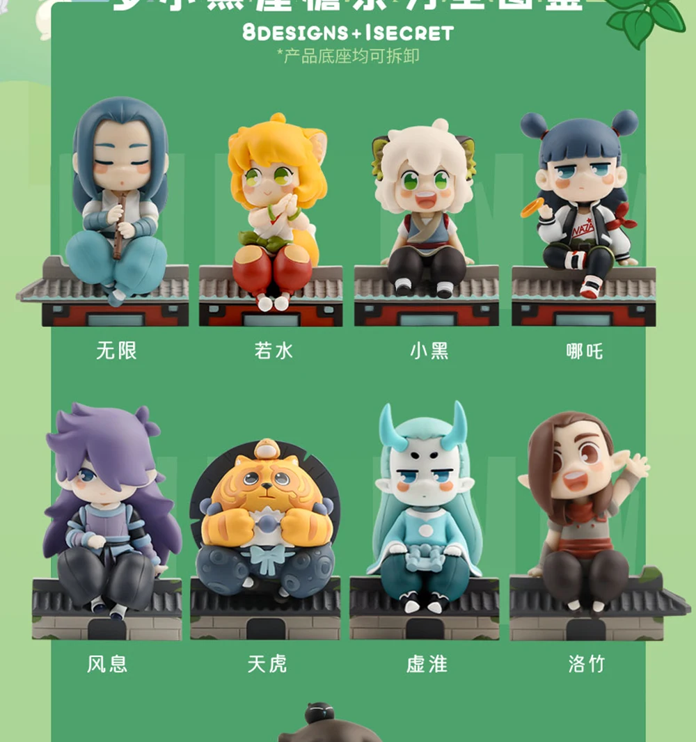 

The Legend of LUO XIAO HEI Blind Box Toys Caja Ciega Blind Bag Toys for Girls Figures Kawaii Model Birthday Gift home decor