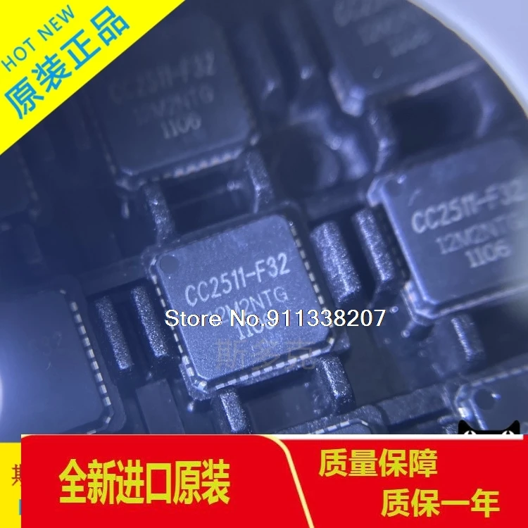 

CC2511F32RSPR QFN