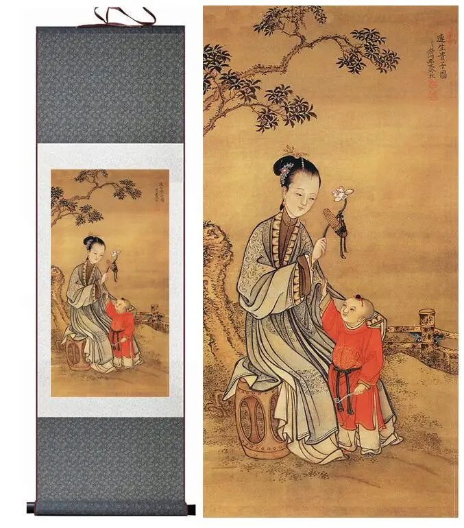 

Chinese Art Painting Home Office Decoration Chinese painting art figure painting