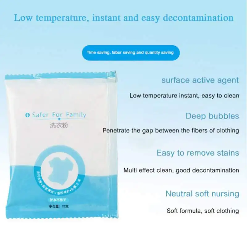 Портативный стиральный порошок эффективный удобный дорожный для