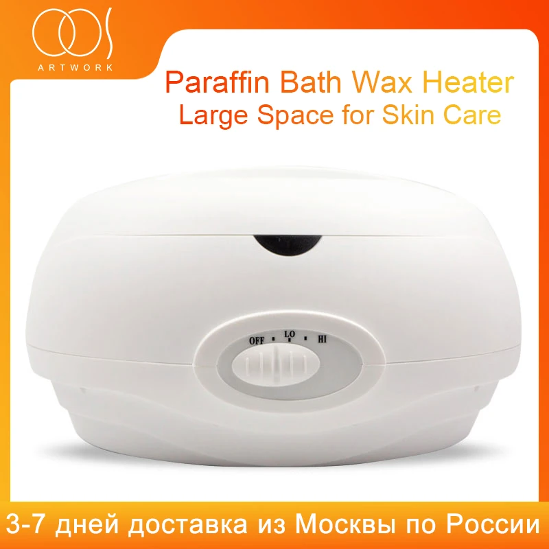 Электрический нагреватель воска для удаления волос Phycial машина и обработки лица