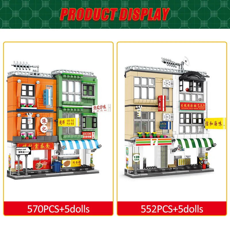 

City Creator Architecture Hong Kong Street View Restaurant Shop Building Blocks Noodle House Bricks Figures Toys For Children