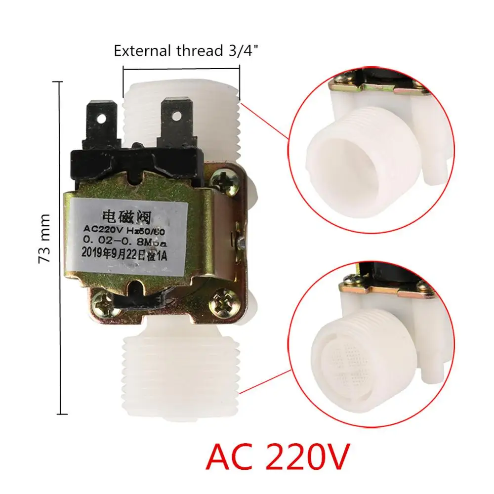 

Электромагнитный клапан 3/4" Talk-Satisfied DC12V AC220V