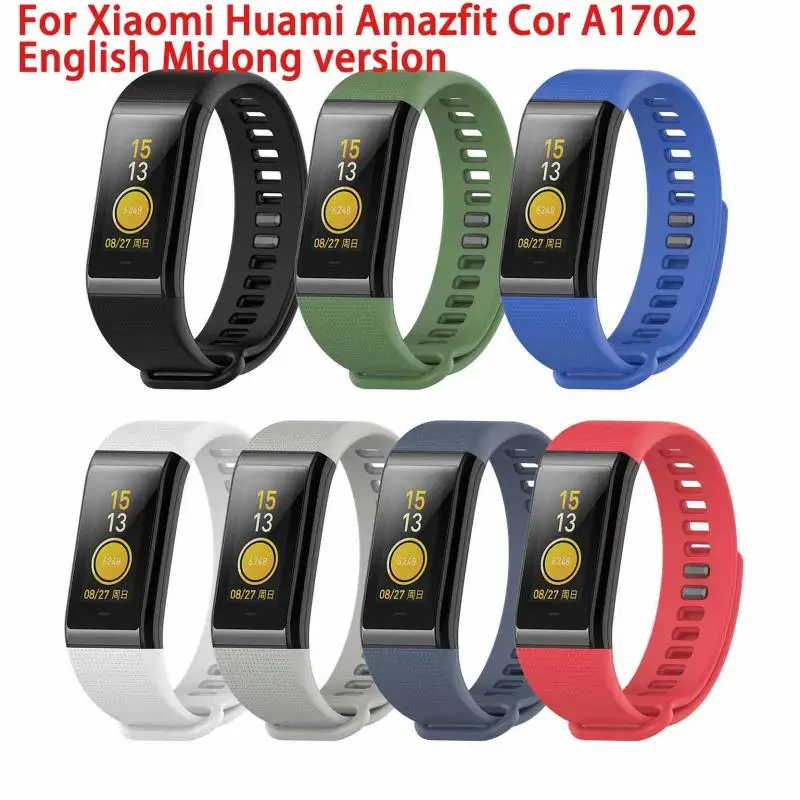 Цветной сменный силиконовый ремешок для часов Xiaomi Huami Amazfit Cor A1702 английская