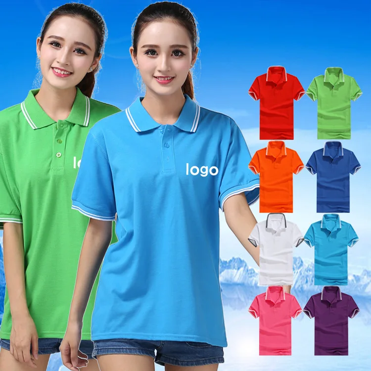 

2021 summer short sleeve lapel t-shirt custom men's polo shirt
