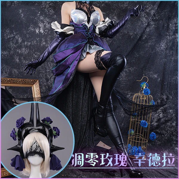 

Anime Game LOL Dark Sovereign Syndra Valentine's Day Rose Dress Party Uniform Cosplay Costume Halloween Women Free Shipping 2021