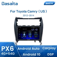 dasaita 10 2 hd scree car android 10 0 radio for toyota camry gps 2012 2013 2014 usa mid east version bt5 0 dsp carplay
