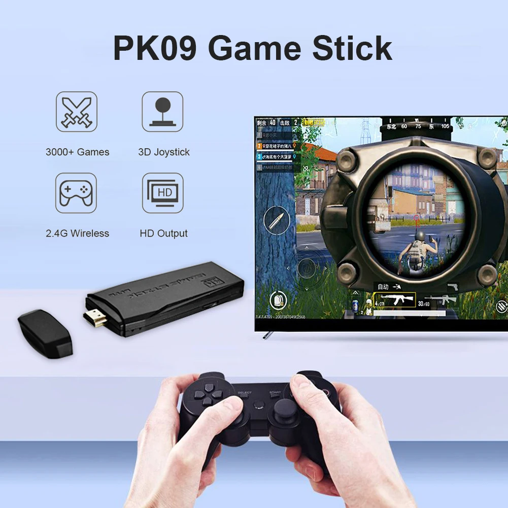

3000/10000 - 32/64G HD
