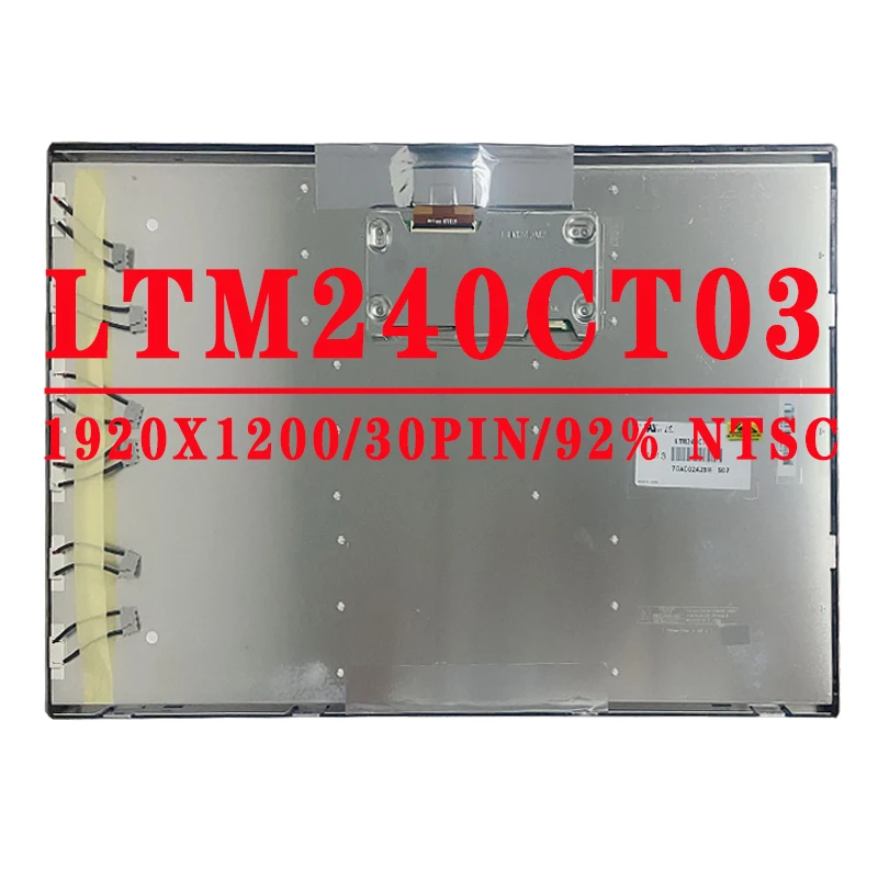 LTM240CT03 LTM240CT01 24.0 inch 1920x1200 TN LVDS 30pin 92% NTSC or 100% sRGB 400 cd/m² 60Hz 1000:1 Industrial LCD Screen - купить по