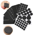 Мягкие утолщенные самоклеящиеся накладки для защиты пола, нескользящие накладки для мебели