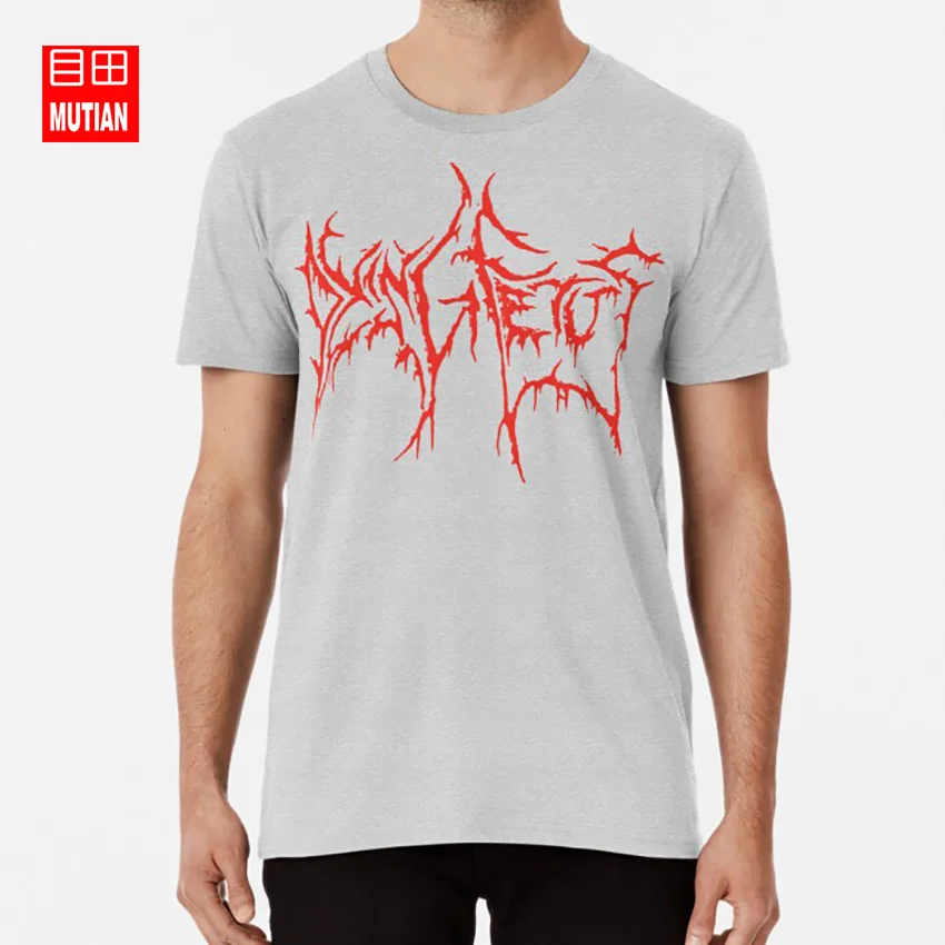 Футболка Dying Fetus с металлическим браслетом и удушьем обеззараженный Нил Морбид