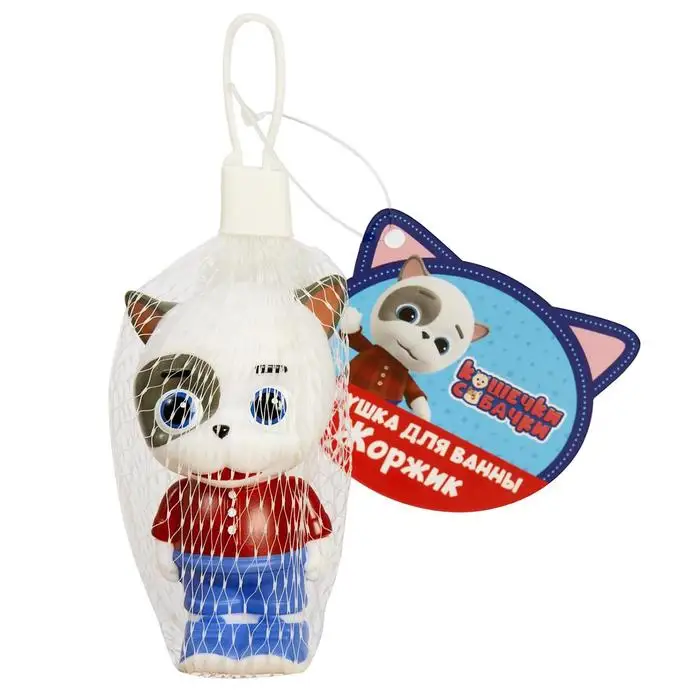 Toy &quotжоржик Toys for Kids bath toys | Игрушки и хобби