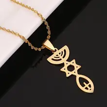 Модное мессианское ожерелье с подвеской из нержавеющей стали