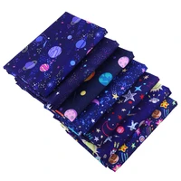 50145cm starry sky print polyester cotton fabric patchwor printed for tissue kids home textile for sewing doll dress curtain