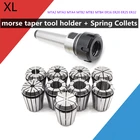Держатель инструмента конуса MTA2 MTA3 MTA4 MTB2 MTB3 MTB4 ER16 ER20 ER25 ER32 morse + 9 шт. пружинных цанг для фрезерных токарных станков с ЧПУ