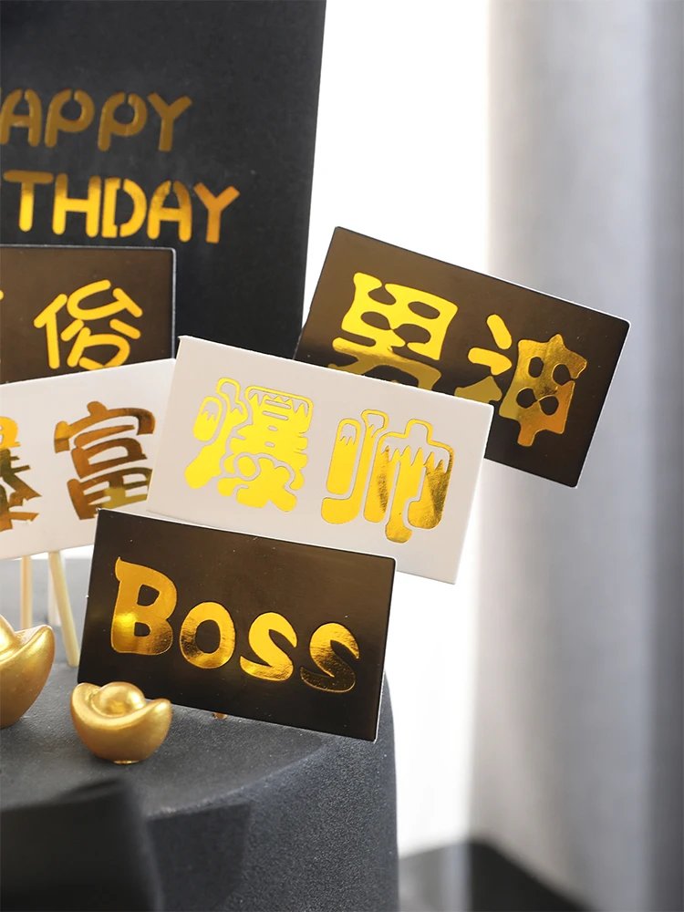 Eva Suit Bow Tie Happy Fathers Day Cake Topper Birthday Dad Rich Decoration Decorating Tools Party Favors | Дом и сад