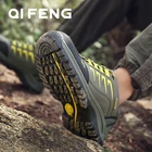 Классическая походная обувь для мужчин и женщин, на шнуровке, спортивная обувь, уличные беговые треккинговые кроссовки, мужские кожаные ботинки для альпинизма