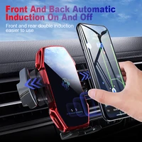 a5 automatic clamping 10w fast charging car phone holder for iphone 12 mobile phone accessories wireless car charger mount stand