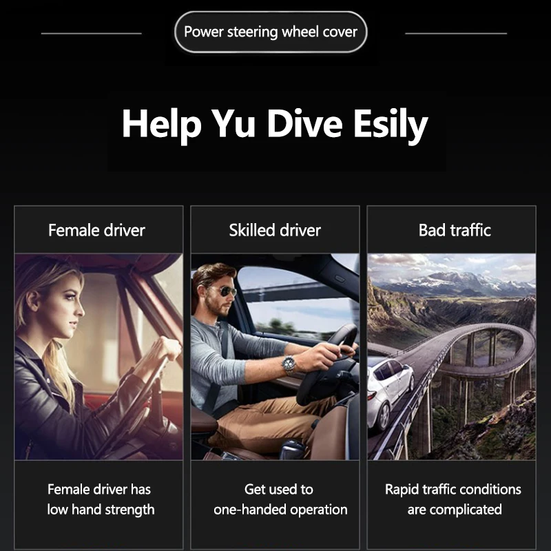 2020 Новый универсальный чехол рулевого колеса автомобиля с крутящаяся ручка