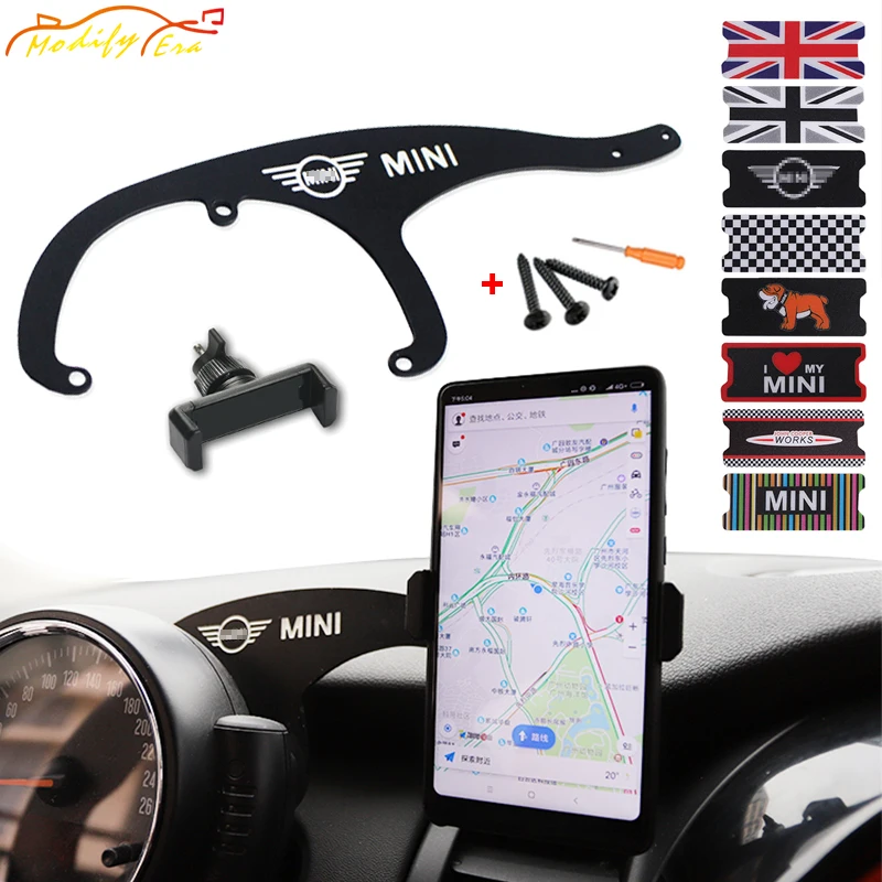 Автомобильный держатель для телефона mini cooper countryman R55 R56 R60 R61 clubman автомобильные