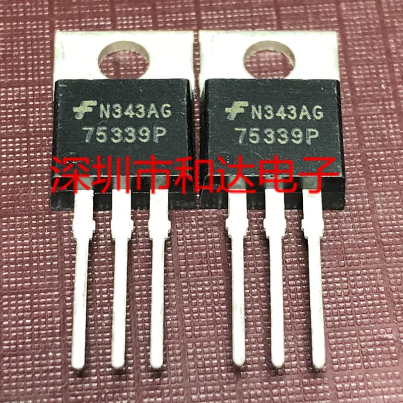 

5pcs HUF75339P3 75339P TO-220 55V 75A
