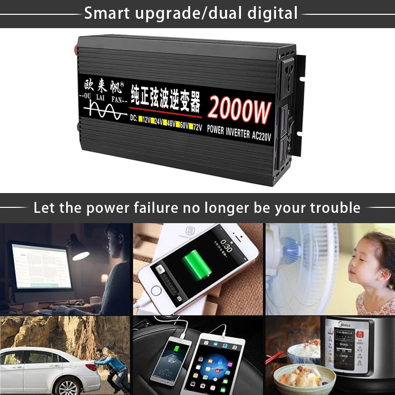 Инвертор немодулированного синусоидального сигнала 12 В 24 48 60 переменного тока 220