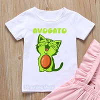 cute avocado cat graphic print t shirt girlsboys funny kawaii kids clothes summer fashion t shirt harajuku shirt children tops