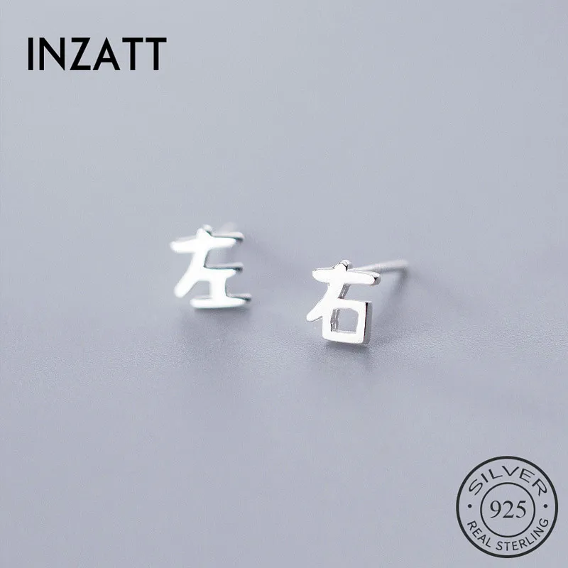 

INZATT Real 925 Sterling Silver Asymmetry Chinese Stud Earrings For Fashion Women party Fine Jewelry Hiphop Accessories Gift