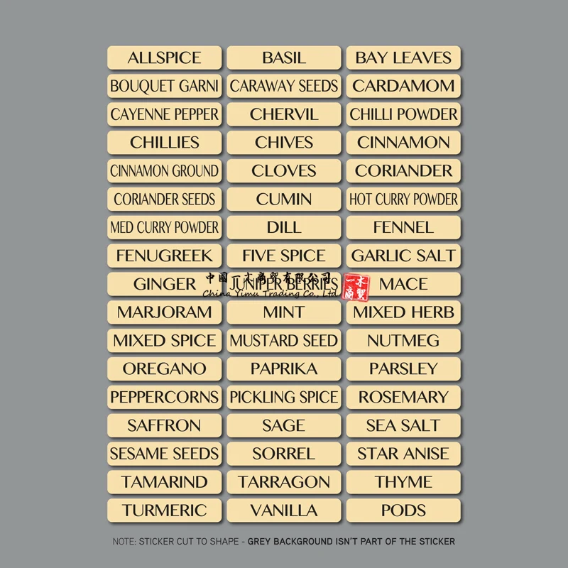 

51 X этикетки для хранения трав и специй, желтые наклейки