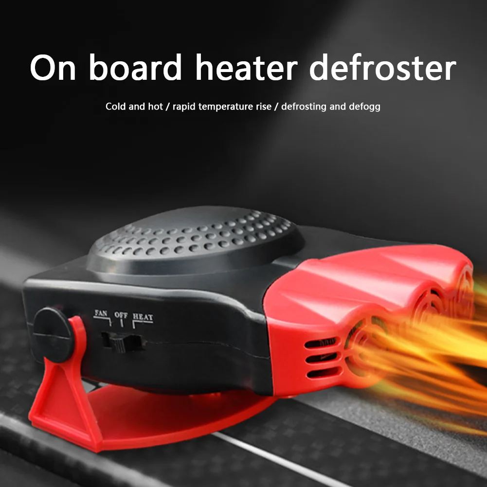 

Портативный автомобильный обогреватель, дефростер, демистер 12 В, электрический обогреватель для лобового стекла, вращение на 360 градусов, а...