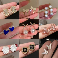 2021 fashion stud earrings pearl rhinestone geometric earrings for women elegant jewelry party christmas gifts for girlfriends
