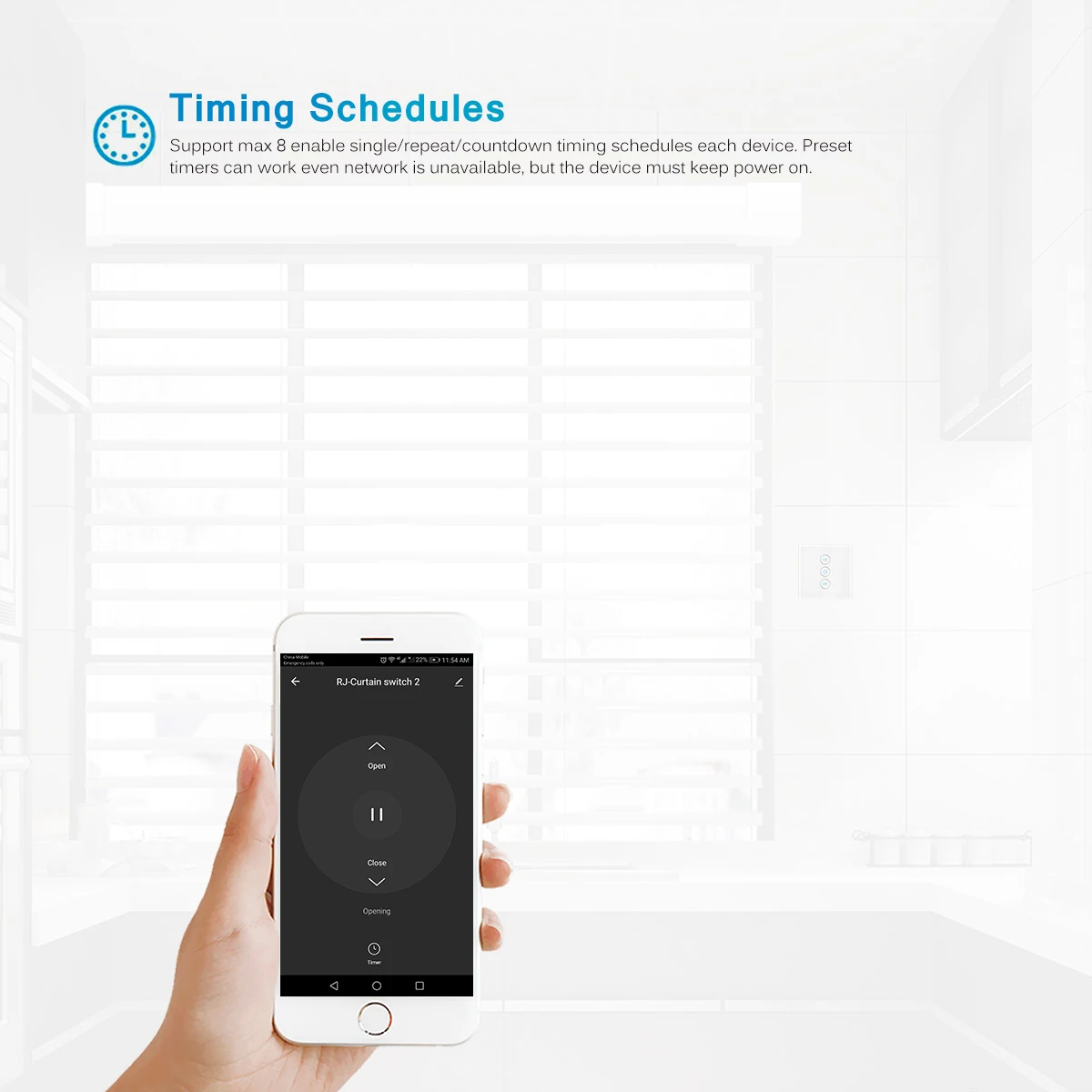 Электрический сенсорный выключатель для жалюзи с поддержкой Wi-Fi и голосовым