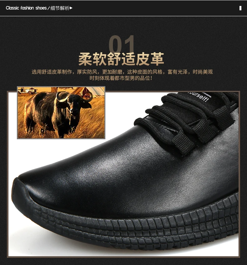 Сезон осень-зима; популярная кожаная обувь для мужчин; zapatos hombre; кроссовки; повседневная обувь; обувь из натуральной кожи; Мужская обувь; piergitar