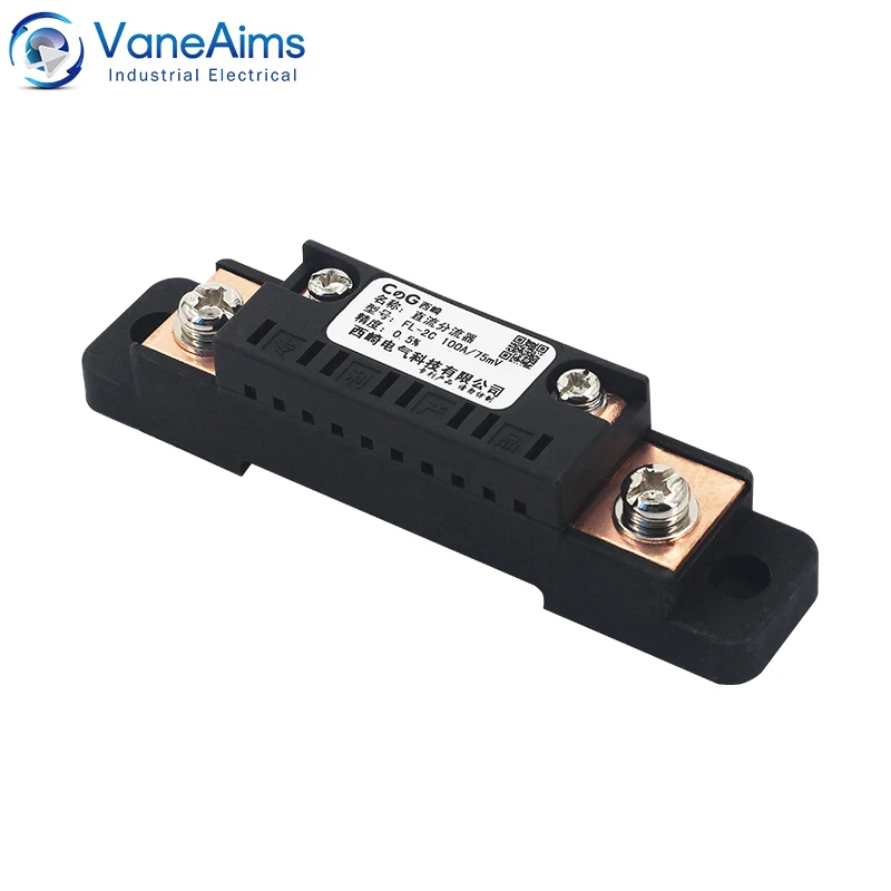 Шунт FL 2C 10A20A15A30A50A75A100A 75mV цифровой Напряжение Измеритель постоянного тока