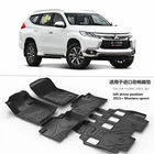 Используется для Mitsubishi Montero Sport custom car, всесезонный автомобильный напольный коврик TPO, подходит для Montero Sport, водонепроницаемый напольный коврик