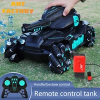 2 4g rc car toys for children rc tank can fire water bombs 116 tiger tank radiocontrol tanques ru tanks
