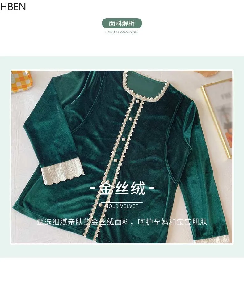 

DE Spring Cotton Maternity Sleepwear Set Clothes Lace Pregnancy Homewear Lounge Sleep Wear Fall Breastfeeding Pajamas Suits