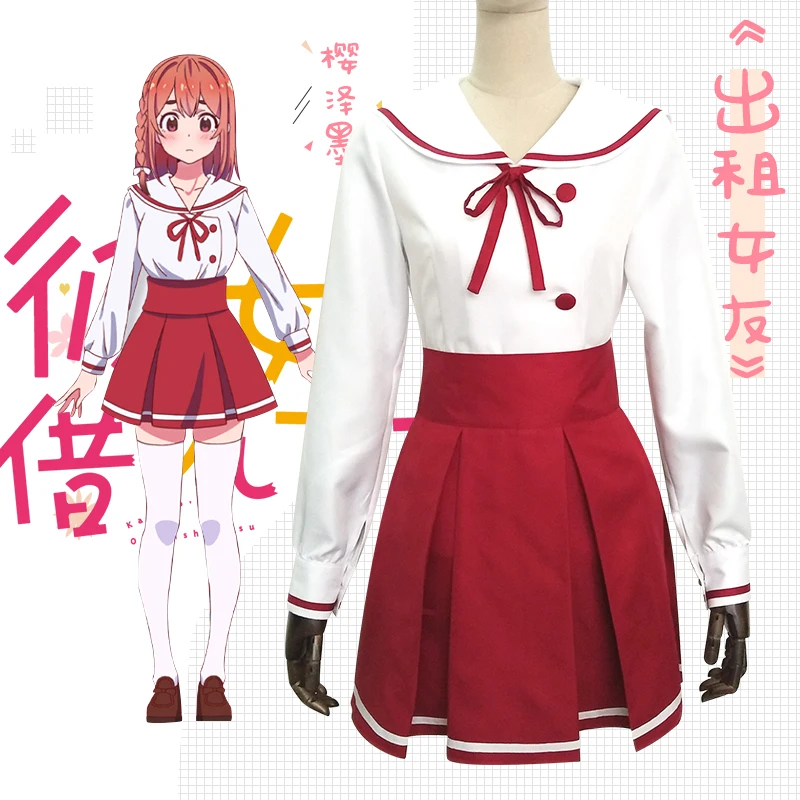 

Anime Rent A Girlfriend Kanojo Okarishimasu Sakurasawa Sumi Cosplay Costume Lolita Girls School Uniform Dress Carnival Outfit