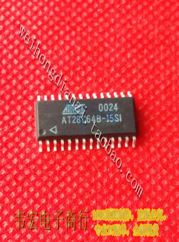Поставки. AT28C64B-15SI AT28C64B-15SC AT28C64B-15SU Бесплатная доставка