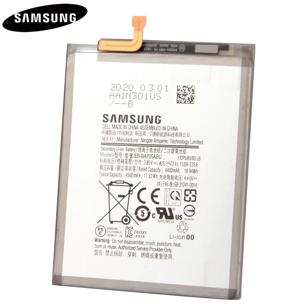Оригинальная Аккумуляторная батарея для телефона SAMSUNG Galaxy A70 A705 оригинальная