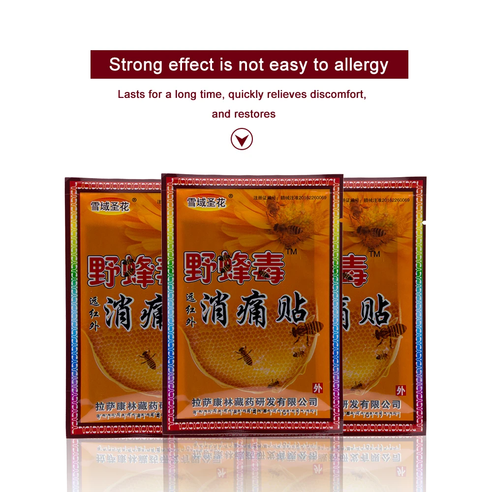 8 шт./пакет бальзам пчелиного яда пластырь от боли в суставах шее спине массажер