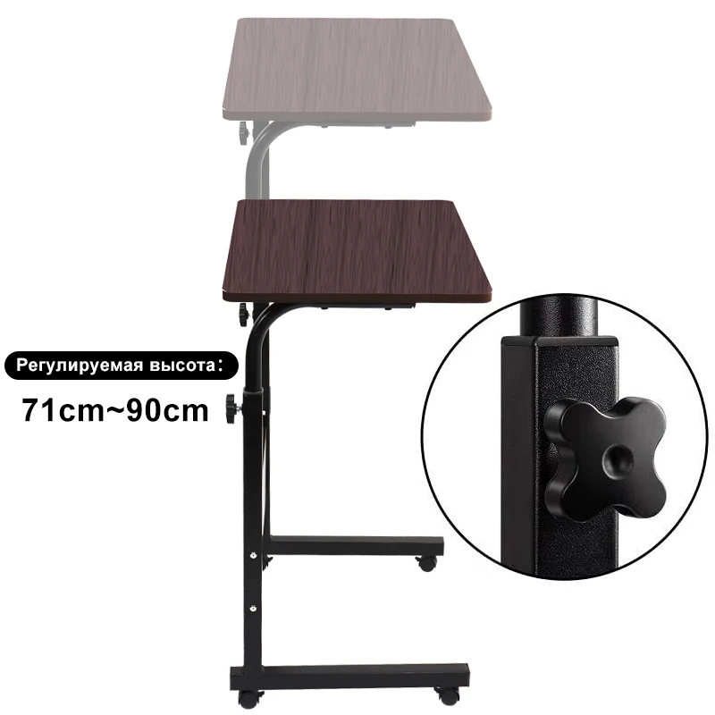 стол компьютерный портатив