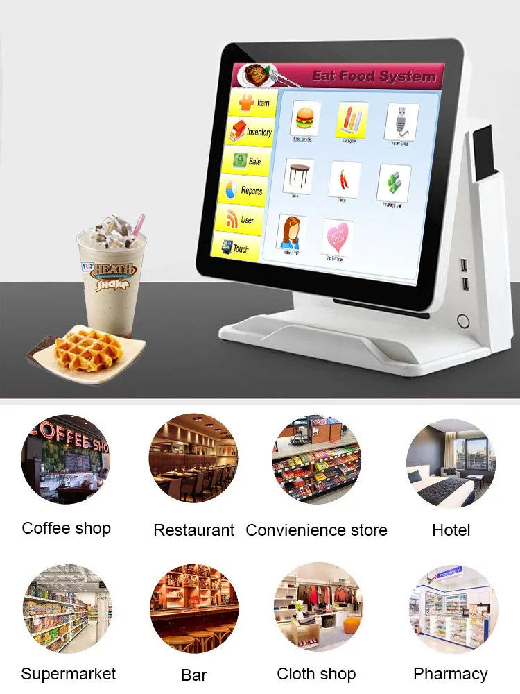 POS машина 15 дюймов сенсорный экран POS терминал с низкой ценой Windows POS система