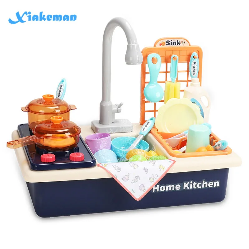 Детский игровой дом посудомоечная машина электрическая циркуляция воды