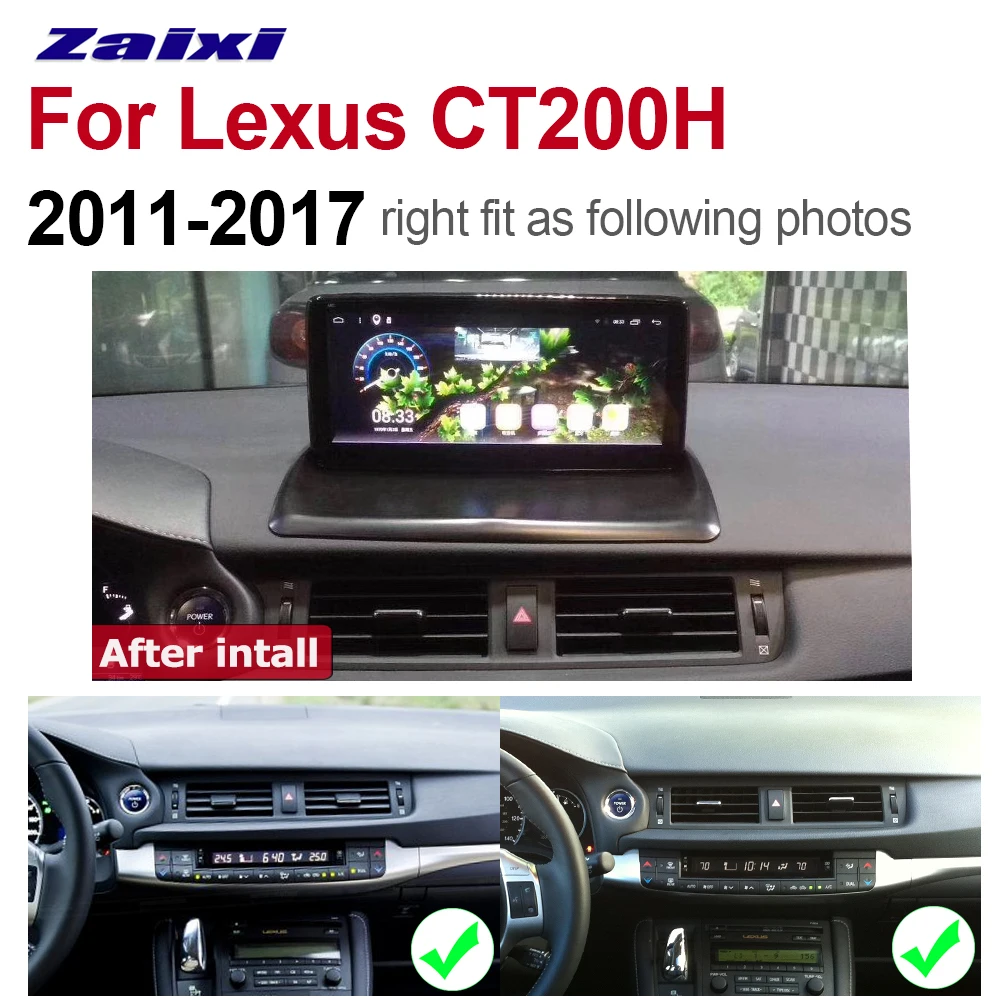 ZaiXi Android автомобильный мультимедийный GPS аудио Радио стерео для Lexus CT 200h CT200h 2011 ~ 2017