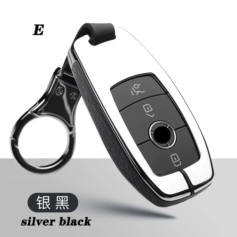 E-silver black Цинковый сплав кожаный чехол для ключей автомобиля для Mercedes Benz E V-Class E300 W202 W210 защитная оболочка брелок автомобильные аксессуары - Название цвета: E-silver black