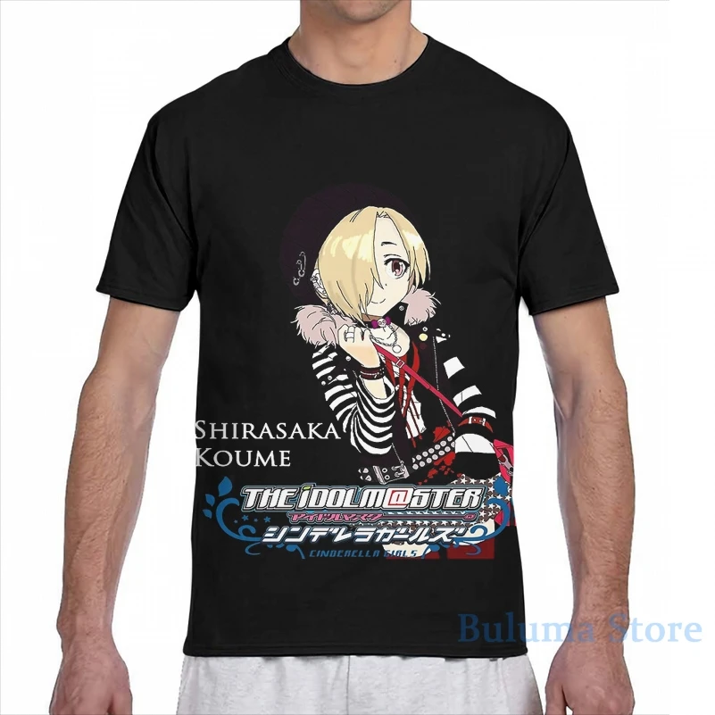 Idolm @ ster CG Shirasaka Koume Мужская футболка женская с принтом модная для девочек топы