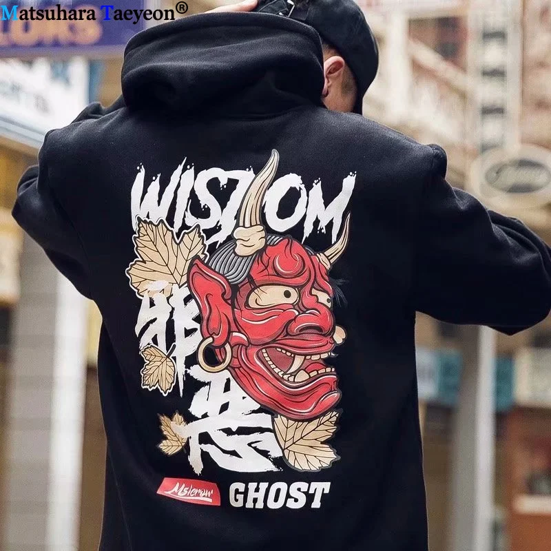 Hip Hop Sweatshirt Men Snake Hoodie Chinese Charaters Harajuku Streetwear Hooded Spring Autumn Tops Tees Cotton