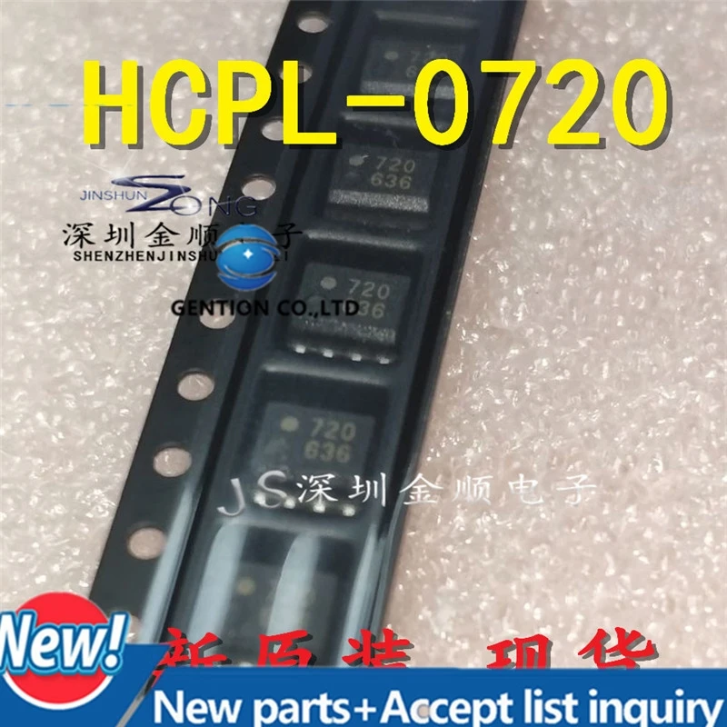 

10 шт. HCPL-0720 изолятор оптопары для шелкографии 720 логическая микросхема в наличии 100% новый и оригинальный
