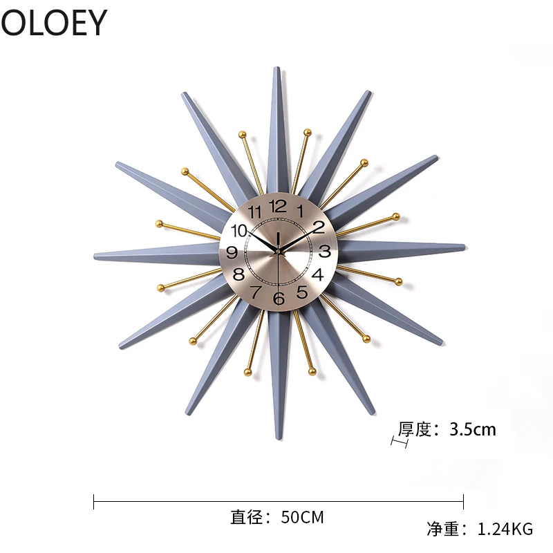Настенные часы в скандинавском стиле металлические большие настенные с